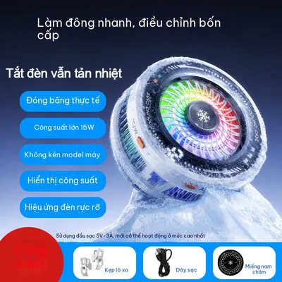 Quạt tản nhiệt điện thoại